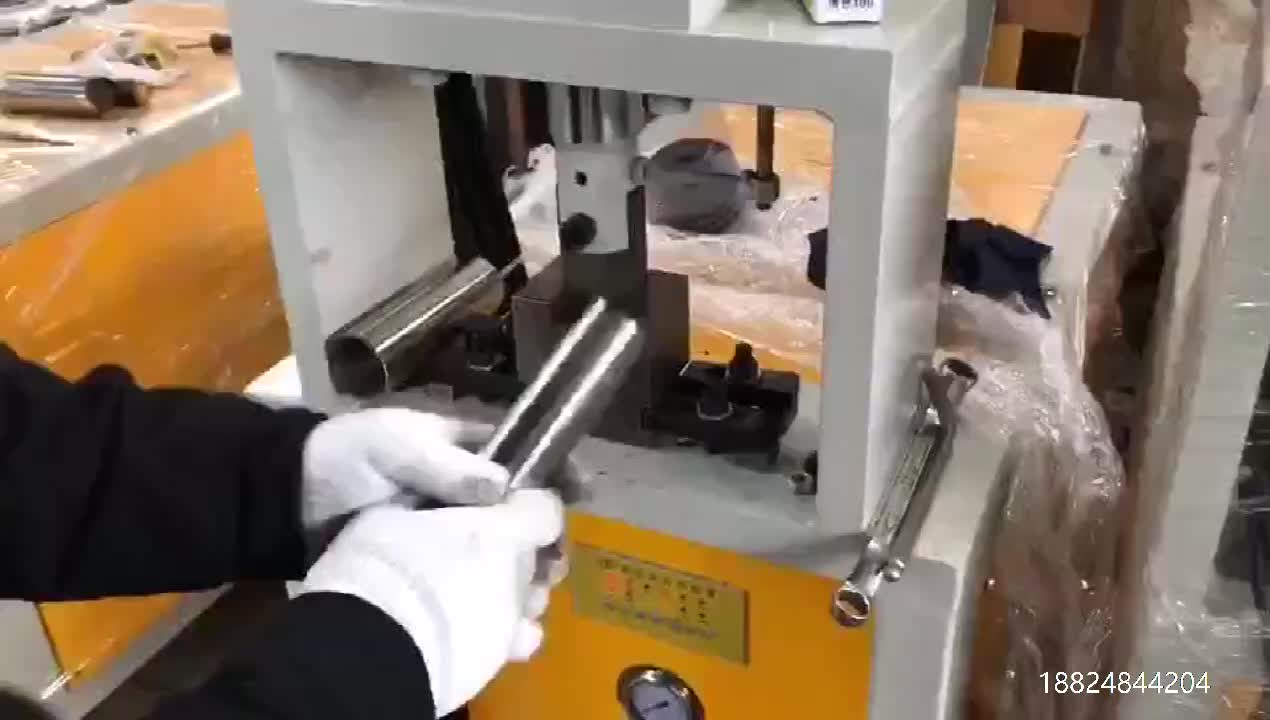金属钢材冲孔切断设备 全自动打孔机