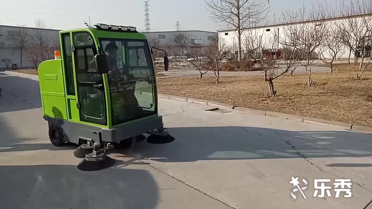 电动扫地车扫地车_小区电动扫地车_小区电动扫地车