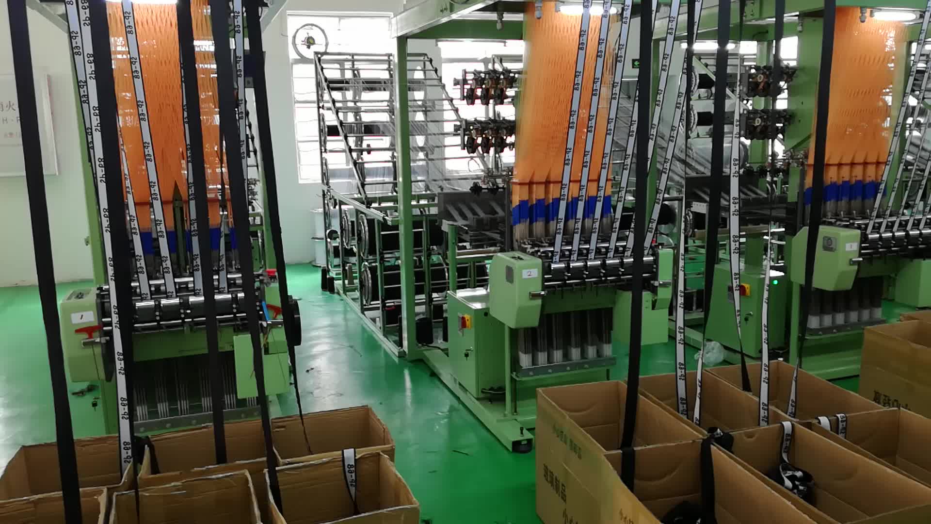 广州丝路科技实业织带厂专业生产供应各类电脑提花带松紧带