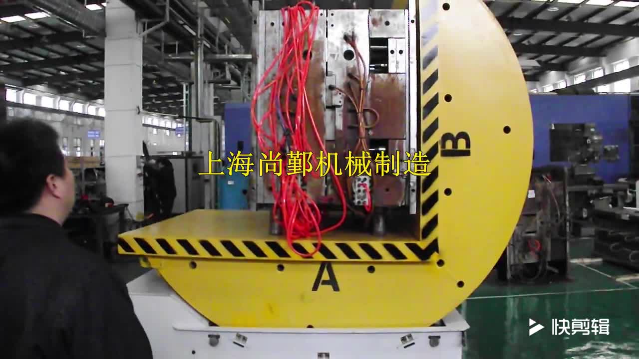 上海90度翻模机 全自动重型电动液压翻转机 工业机械翻转机