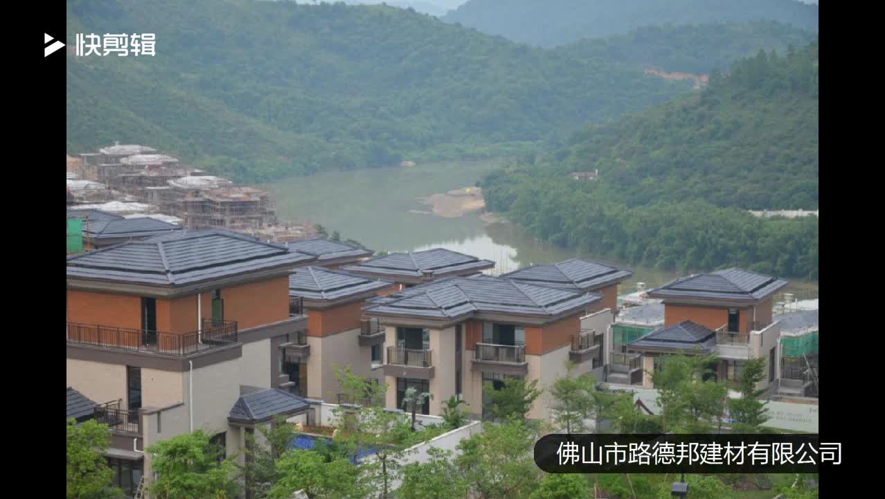 广东佛山路德邦水泥瓦,佛山水泥瓦颜色之所以能保持10年,是因为,水泥瓦喷涂翻新,是水泥瓦产品后期维护的主要内容很重要。 路德邦艺术彩瓦,是威达斯旗下品牌秉承15年的专业技术与品质,不断创新;在全国多区域有合作生产厂,为客户省下长途运输的费用。所生产的瓦遍铺全国各大小工程!