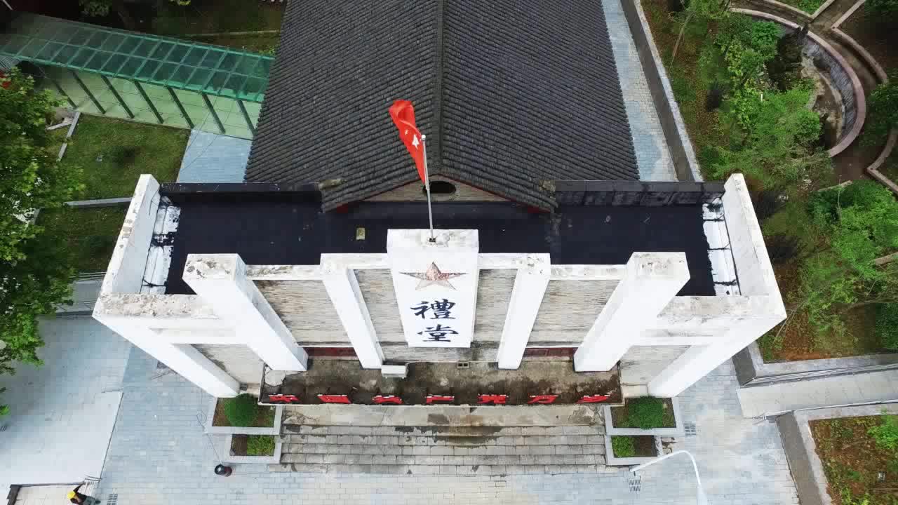 朱砂古镇悬崖酒店图片图片