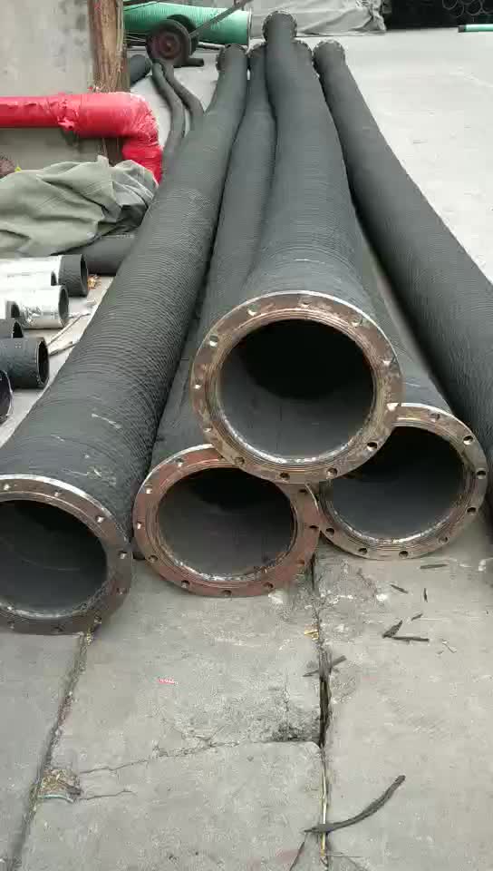 大口径法兰橡胶管