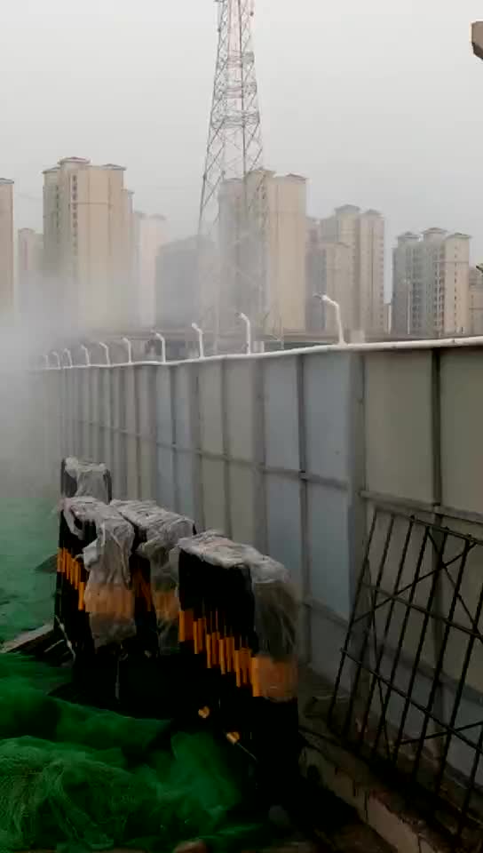 益捷环保设备工地围墙围挡喷淋系统专业降尘环保产品