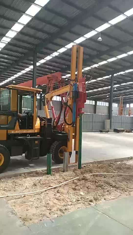 公路护栏打拔钻一体机装载车式公路波形护栏钻孔打桩机