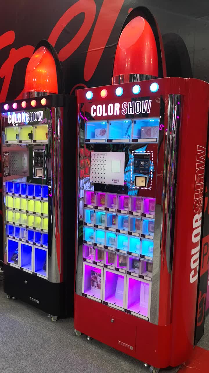 最新型新款售币机网红机器售卖机商场必备赚钱机器