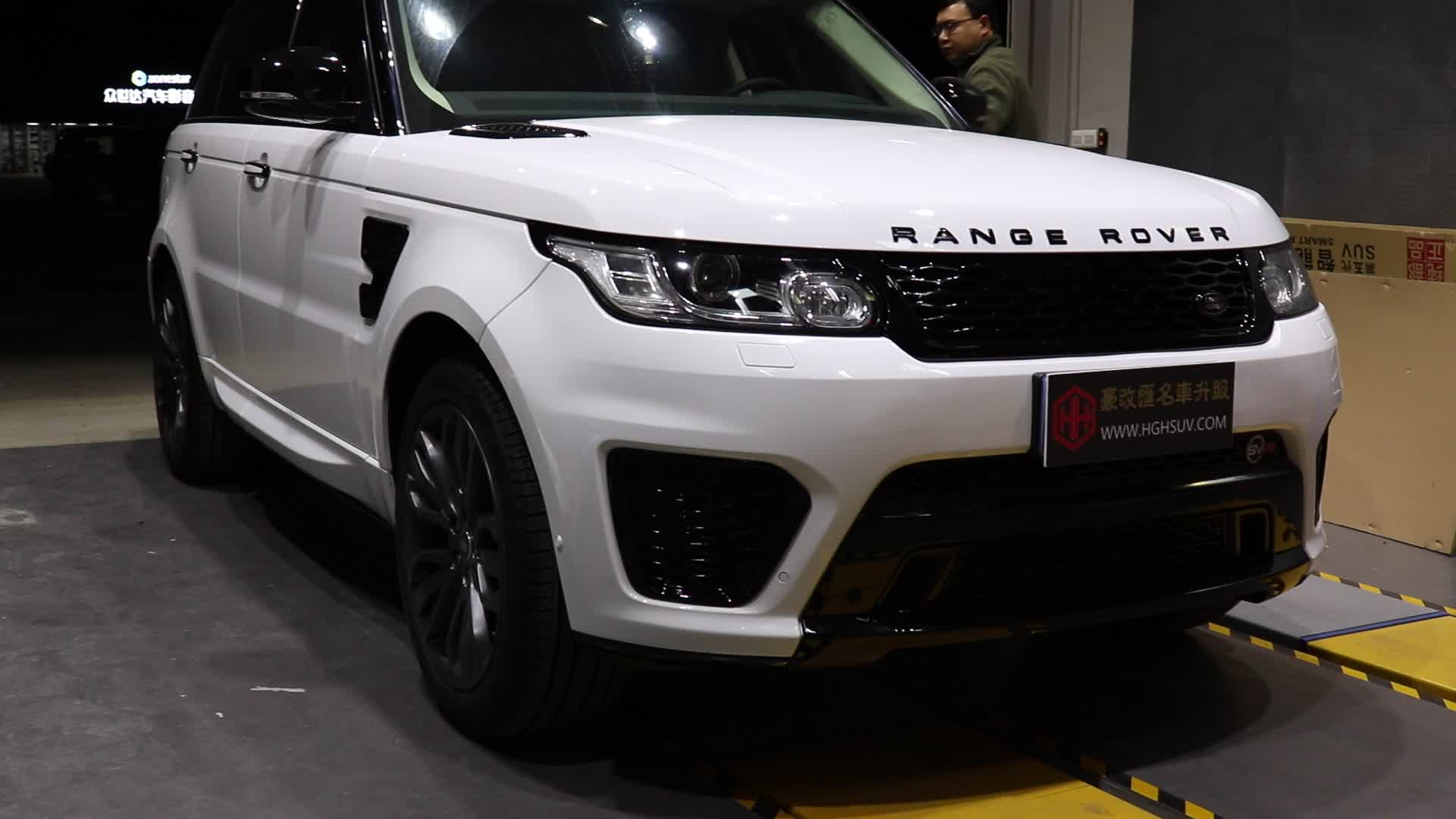 揽胜运动版改装大包围升级svr大包围效果揽胜运动版大包围