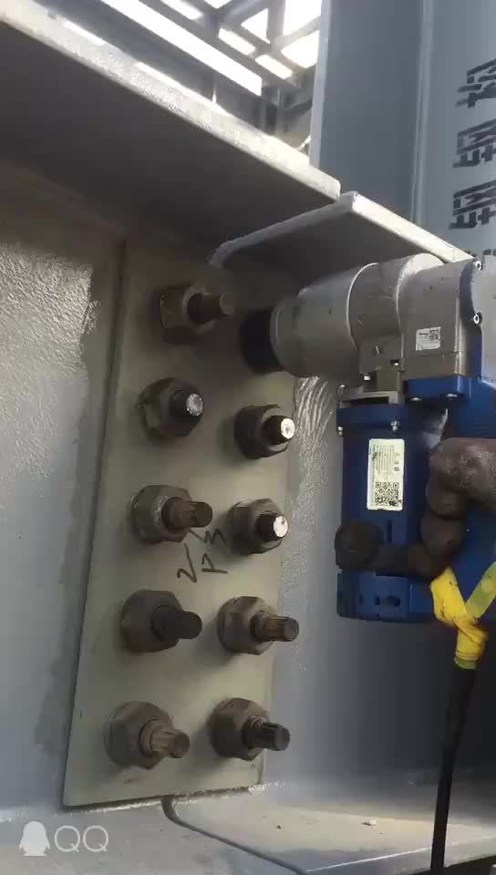 扭剪型高强螺栓电动扳手