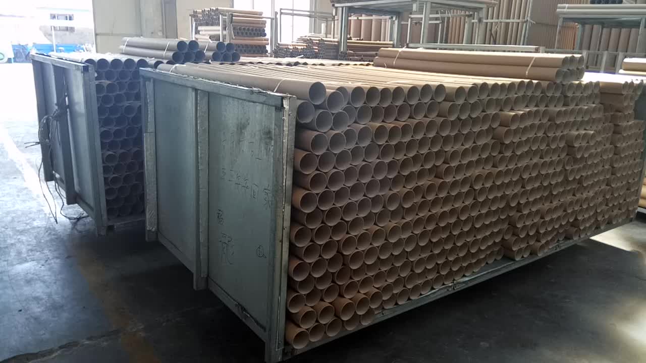 滨州纸管厂家 滨州纸管厂