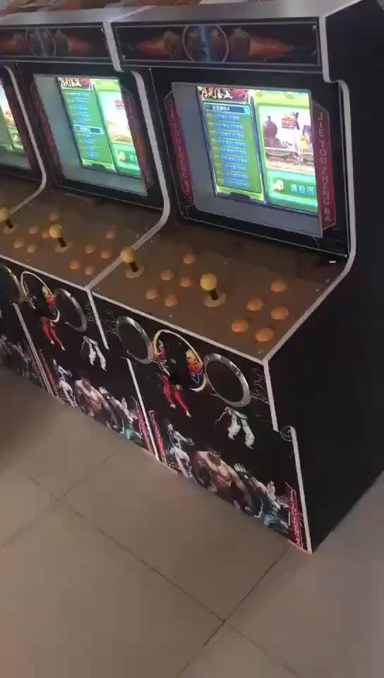 广州新款双人打鱼自动售烟机五通道机器源头