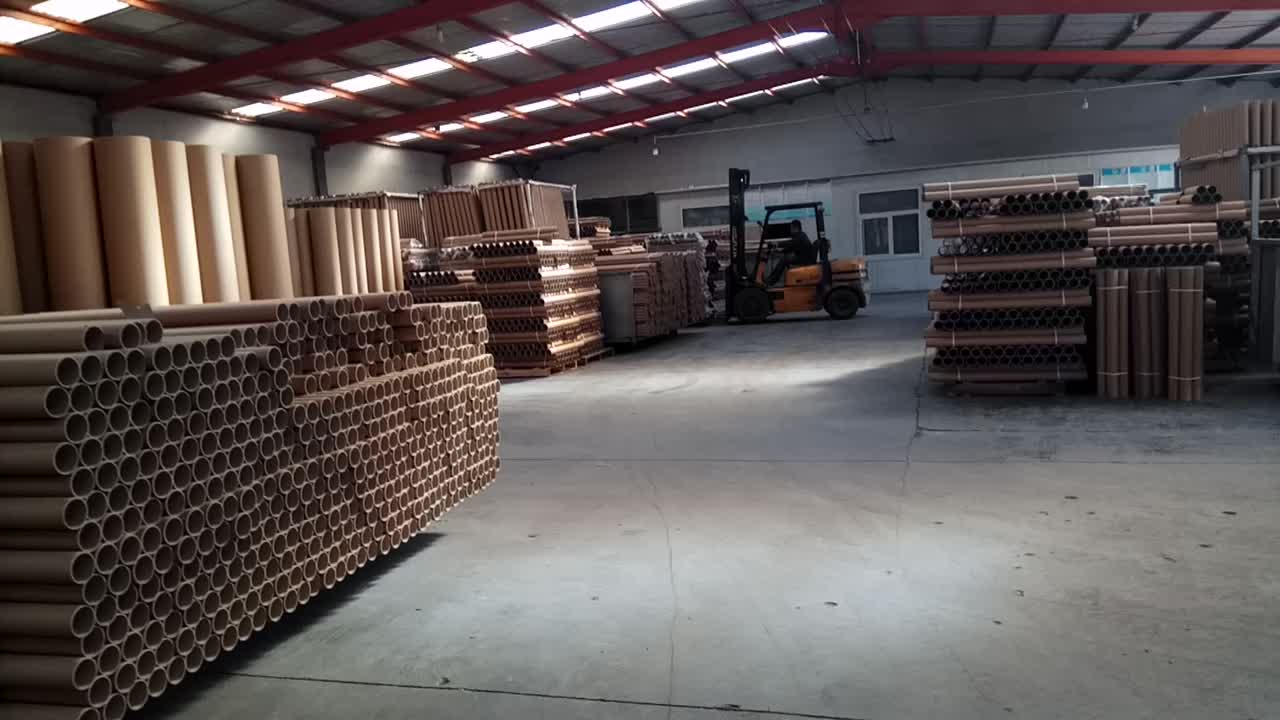 兖州纸管厂家 兖州纸管厂