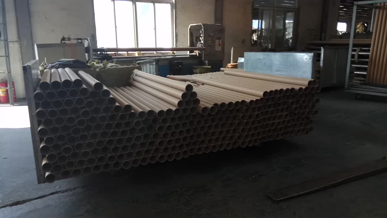 曲阜纸管厂家曲阜纸管厂