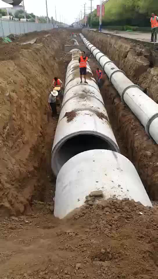 混凝土排水管施工