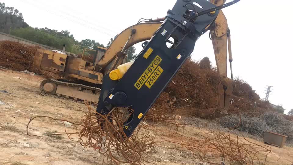 鹰嘴剪,拆车剪,鹰嘴液压剪