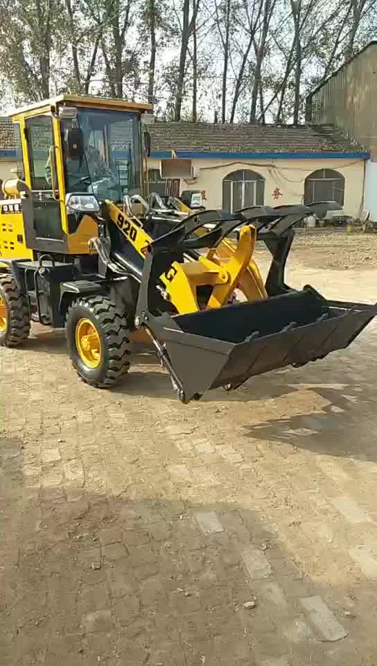 20小型抓草机 铲斗带抓齿的小型抓木机920装载机各地发货包邮