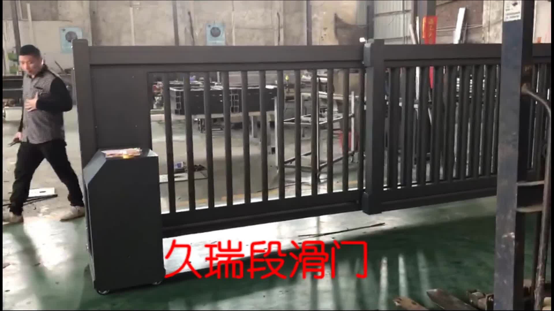 直线段滑门 单轨直线段滑门 无轨直线段滑门调试视频 久瑞段滑门