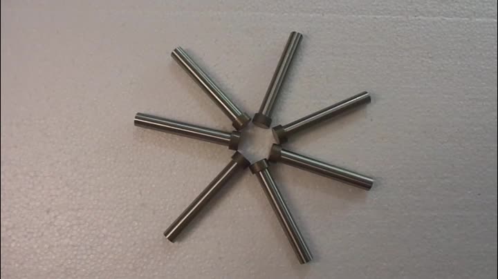 冲针冲头标准件