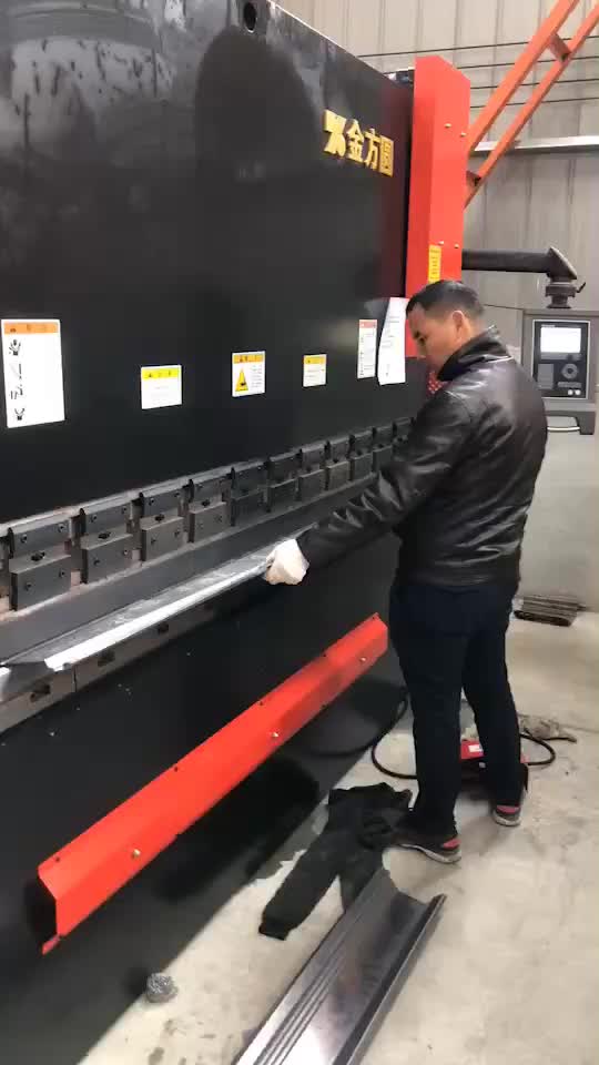 精品二手金方圆数控折弯机试机中~专业团队,专业服务!廊坊静德