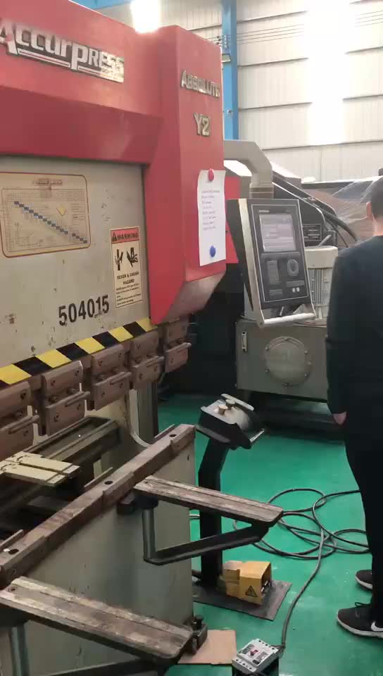 马可视频 通用机械设备 锻压机床 折弯机 精品二手爱克数控折弯机